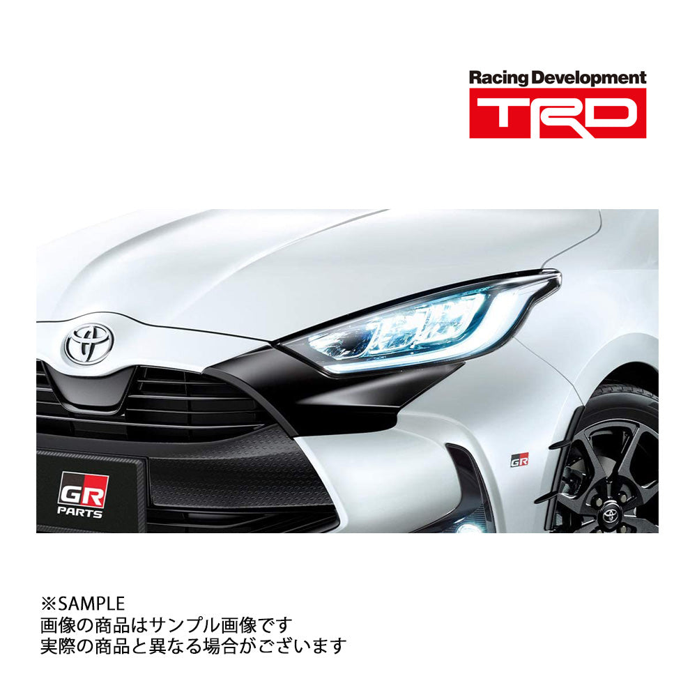 TRD GR フロントバンパー ガーニッシュ ヤリス MXPH10/MXPH15/MXPA10/MXPA15/KSP210 2020/1- MS312-52005 ##563101036 - トラスト企画