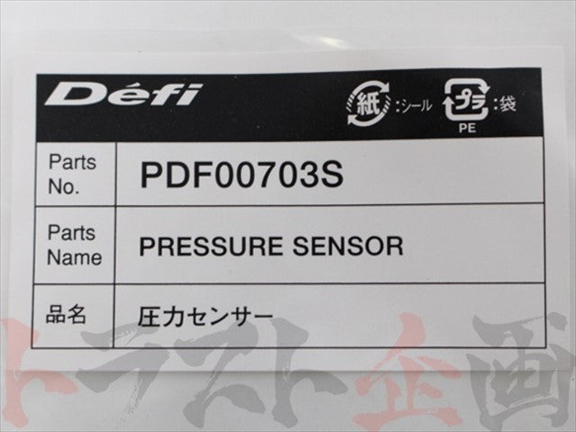 △ Defi ADVANCE 圧力センサー #591161028