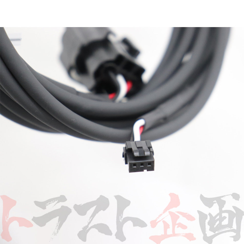 ◆ Defi リンク 油圧計 センサー ハーネス  2.5m 【製造廃止品】 #591161046 - トラスト企画