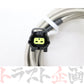 ◆ Defi リンク 排気 温度計 センサー ハーネス  2.5m 【製造廃止品】 #591161048 - トラスト企画
