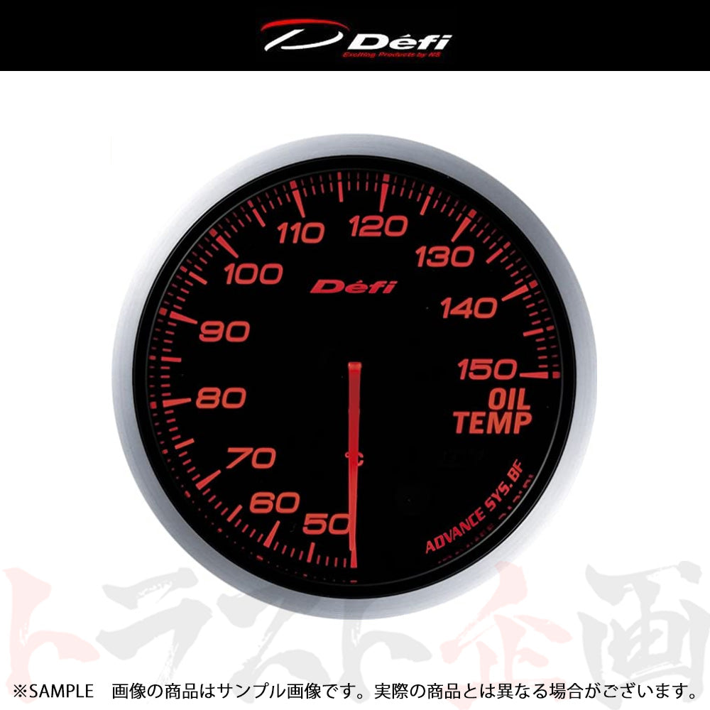 Defi デフィ Defi-Link ADVANCE アドバンス BF 60φ 油温計/オイルテンプ  50-150℃ アンバーレッド  DF10402 #591161075 - トラスト企画