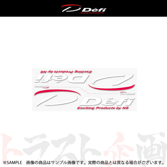 ◆ Defi デフィ 転写ステッカー (小) 白 ホワイト  DF07601 ##591191001 - トラスト企画