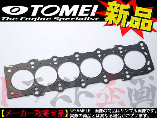 TOMEI メタル ヘッドガスケット アリスト スープラ φ87.5 t=1.2mm ##612121640 - トラスト企画