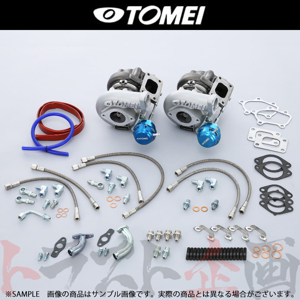 TOMEI タービンキット スカイライン GT-R BNR32/BCNR33/BNR34 ##612121686 - トラスト企画