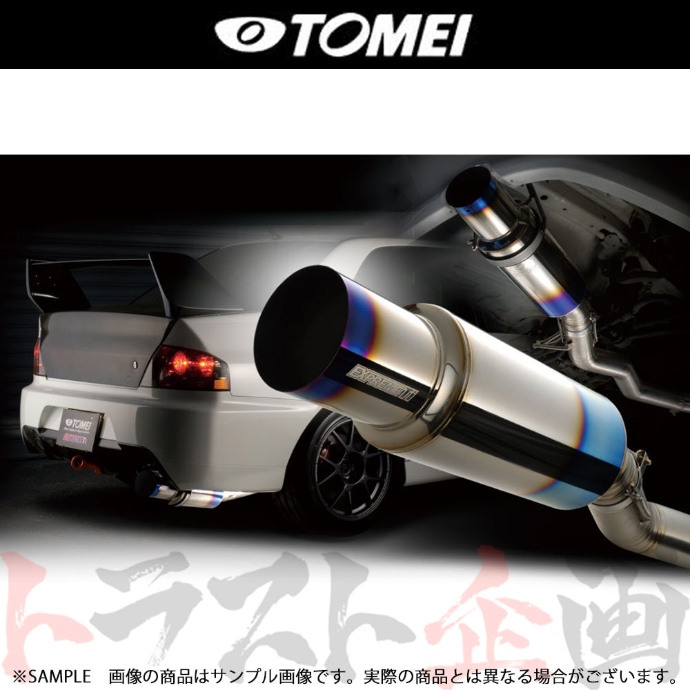 TOMEI EXPREME Ti チタニウムマフラー ランサーエボリューション 7/8/9 ##612141046 - トラスト企画
