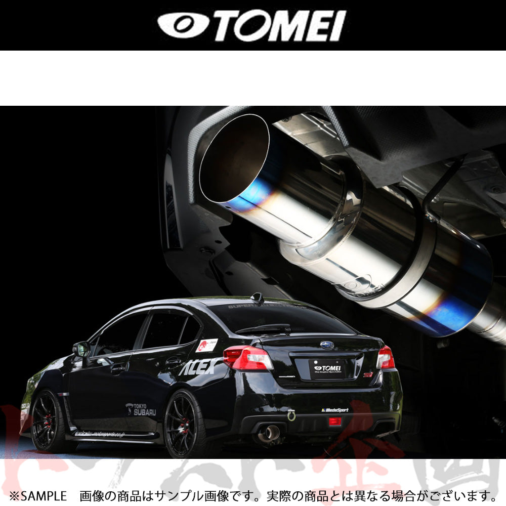 TOMEI EXPREME Ti チタニウムマフラー WRX STI S4 ##612141120 - トラスト企画