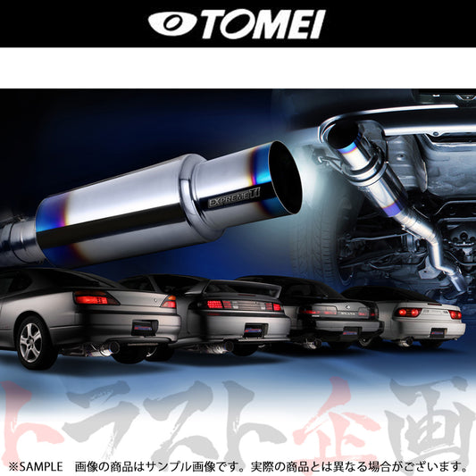 TOMEI EXPREME Ti チタニウムマフラー 180SX シルビア RPS13/S13 ##612141122 - トラスト企画