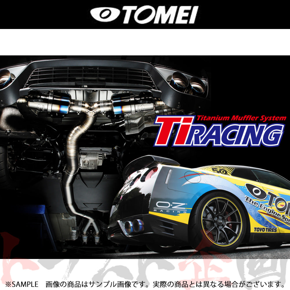 TOMEI Ti RACING チタニウムマフラー GT-R R35 ##612141125 - トラスト企画