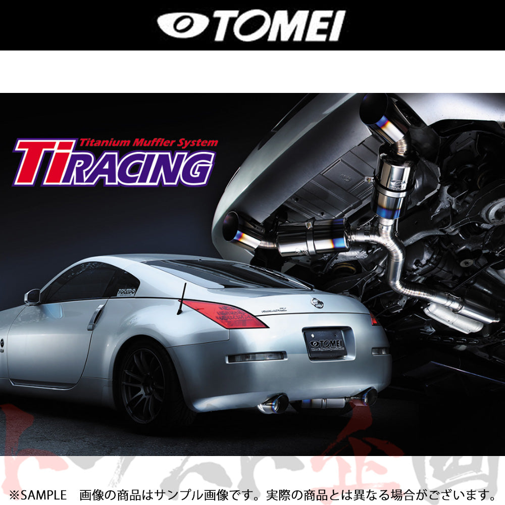 TOMEI Ti RACING チタニウムマフラー フェアレディZ Z33 ##612141143 - トラスト企画
