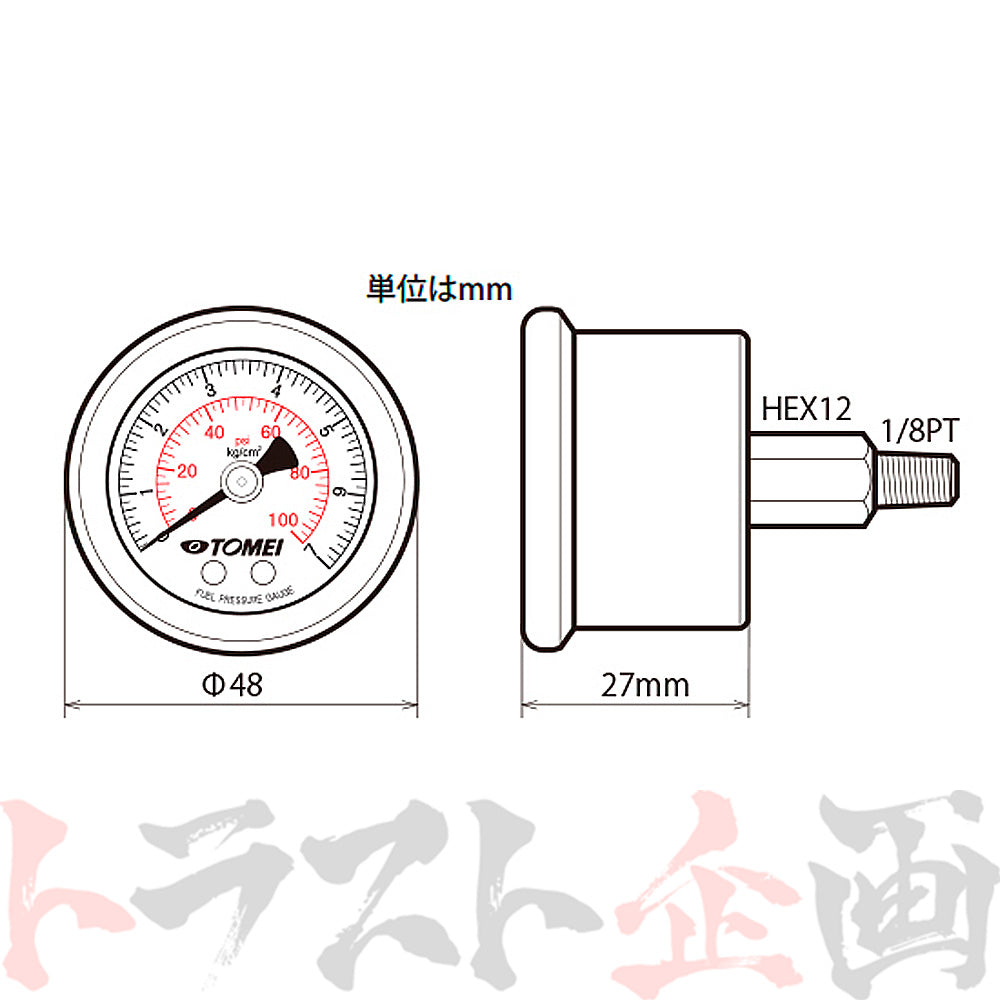 即納 TOMEI 燃圧計 0 ～ 7kg/cm2 (0～100 PSI) フューエル プレッシャー ゲージ #612161002