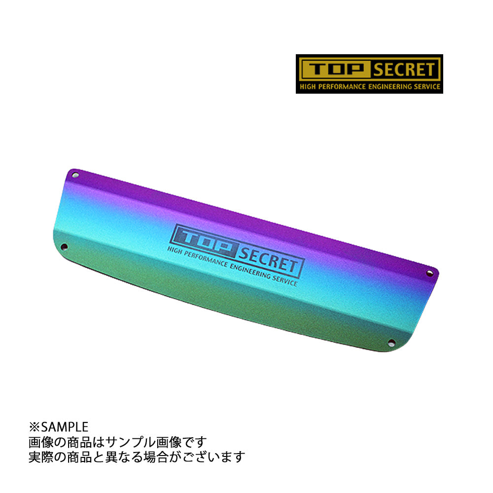 ◆ TOPSECRET エンジンカバー チタンプレート パープルグリーングラデーション GTR R35 ##614121003