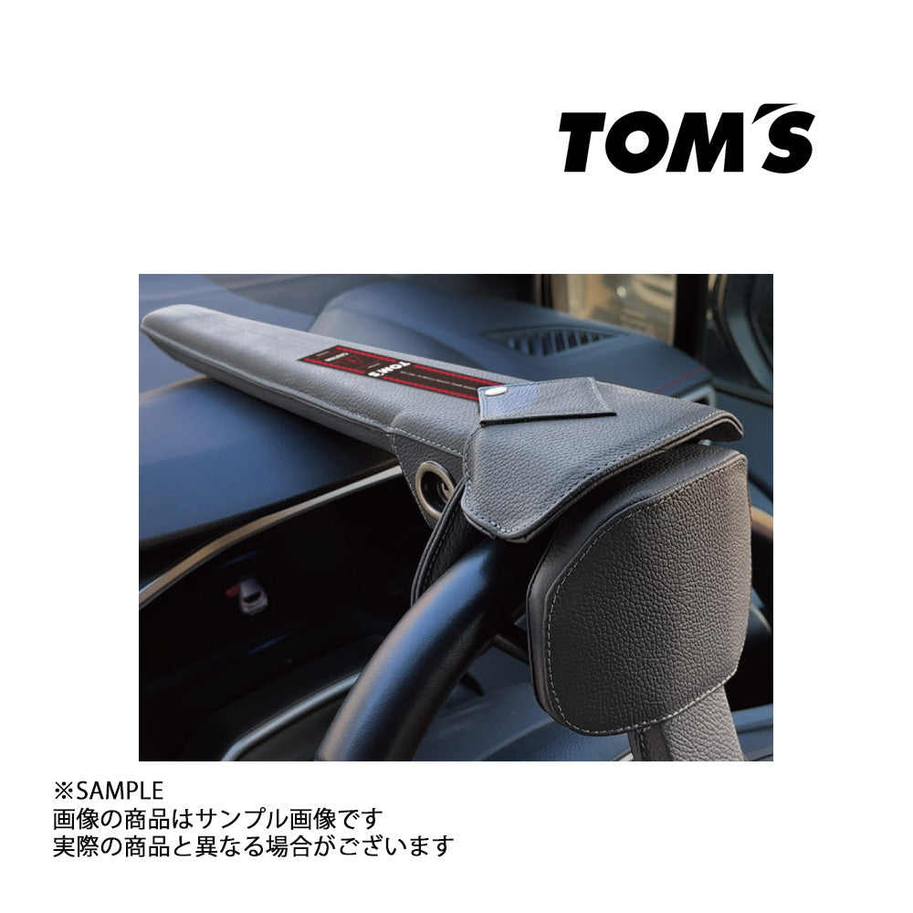 TOM'S 即納 TOM'S ステアリング ロック 盗難 防止 正規品 #617111001 - トラスト企画