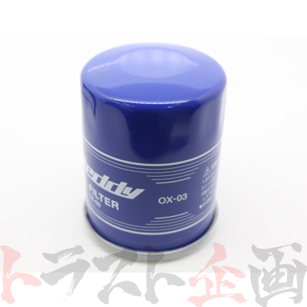 G Reddy 4 Row TRUST トラスト GReddy グレッディ オイルフィルター オイルエレメント OX-01 TOYOTA トヨタ 4AG系 3SG系 ...
