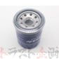 TRUST GReddy オイルフィルター (OX-05)  M20 x P1.5 #618121420 - トラスト企画