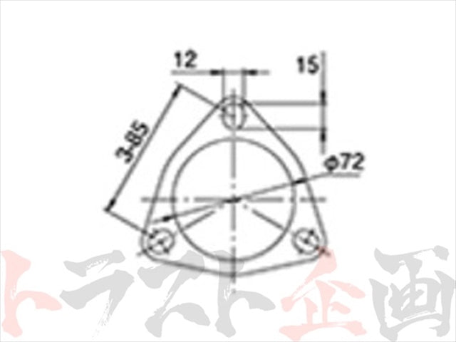◇ 即納 TRUST マフラーガスケット 72パイ 三角 #618141041 – トラスト