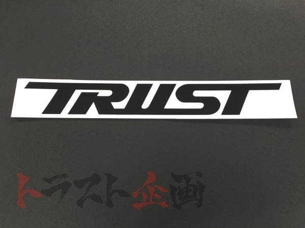 ◆ TRUST ステッカー S ブラック ##618191011
