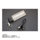 ◆ TRUST トラスト GReddy LED キーホルダー ##618191147 - トラスト企画