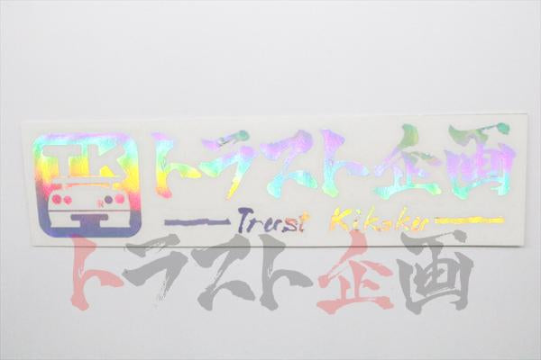 ◆ トラスト企画 ステッカー ロゴ 抜文字タイプ レインボー 6cm×26cm #619191061
