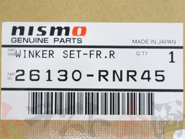 即納 NISMO ウインカー スカイライン GT-R HR34/ER34/ENR34/BNR34 フロント スモーク #660101083 –  トラスト企画オンラインショップ