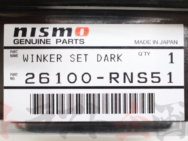 NISMO △ サイドウィンカー #660101085 - トラスト企画
