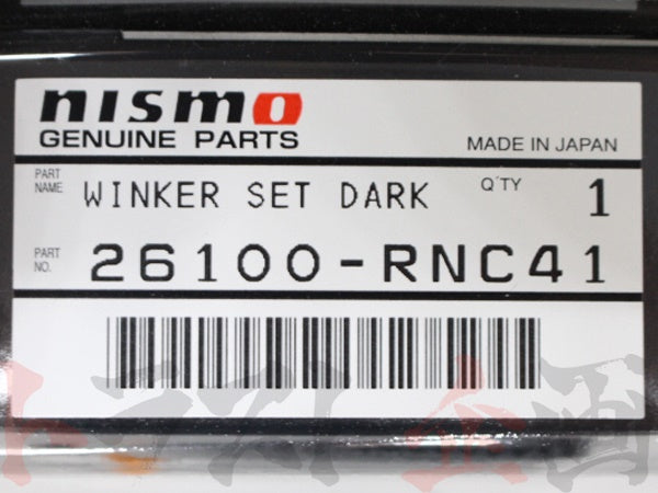 NISMO △ サイドウィンカー #660101091 - トラスト企画