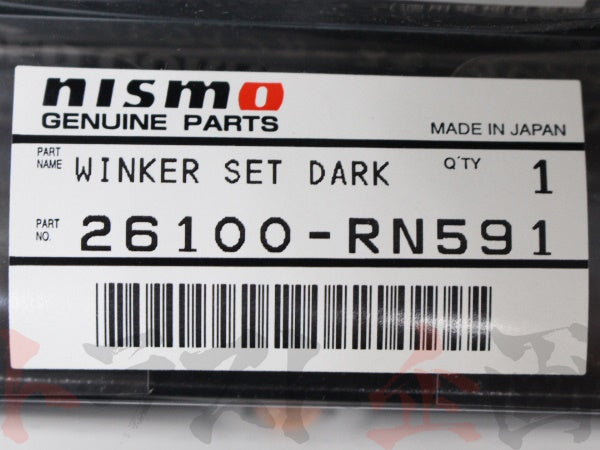 △ 即納 NISMO サイドウィンカー スカイライン ER33/ECR33/ENR33 スモーク #660101094