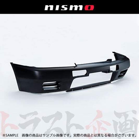 NISMO ヘリテージ フロント バンパー スカイライン GT-R R32/BNR32 ##660101986 - トラスト企画