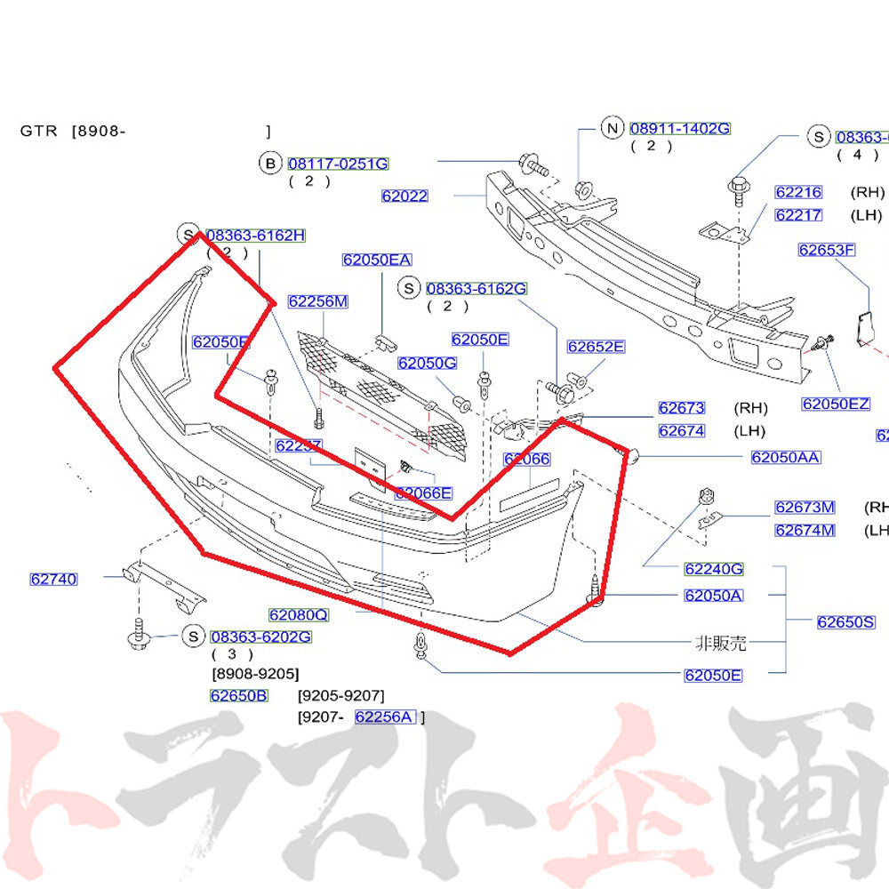 NISMO ヘリテージ フロント バンパー スカイライン GT-R R32/BNR32 ##660101986 - トラスト企画