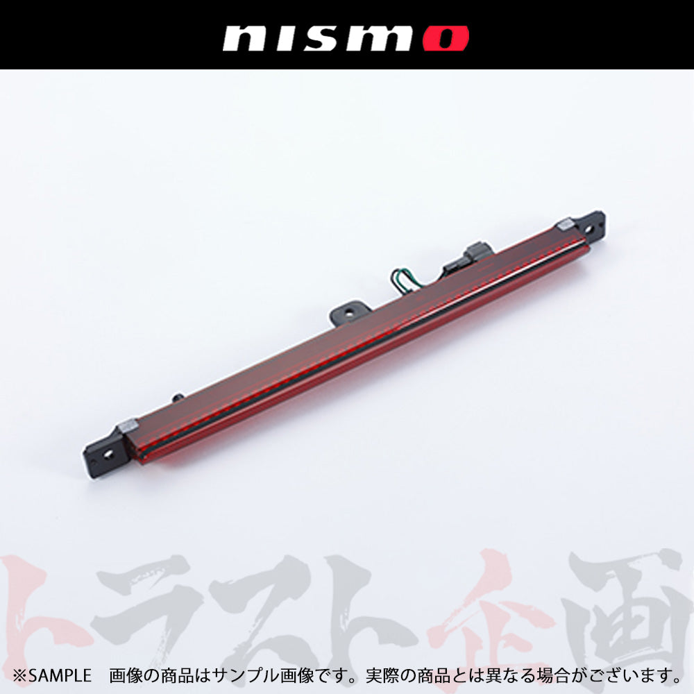NISMO ヘリテージ ストップ ランプ スカイライン GT-R R33/BCNR33 ##660102001 - トラスト企画