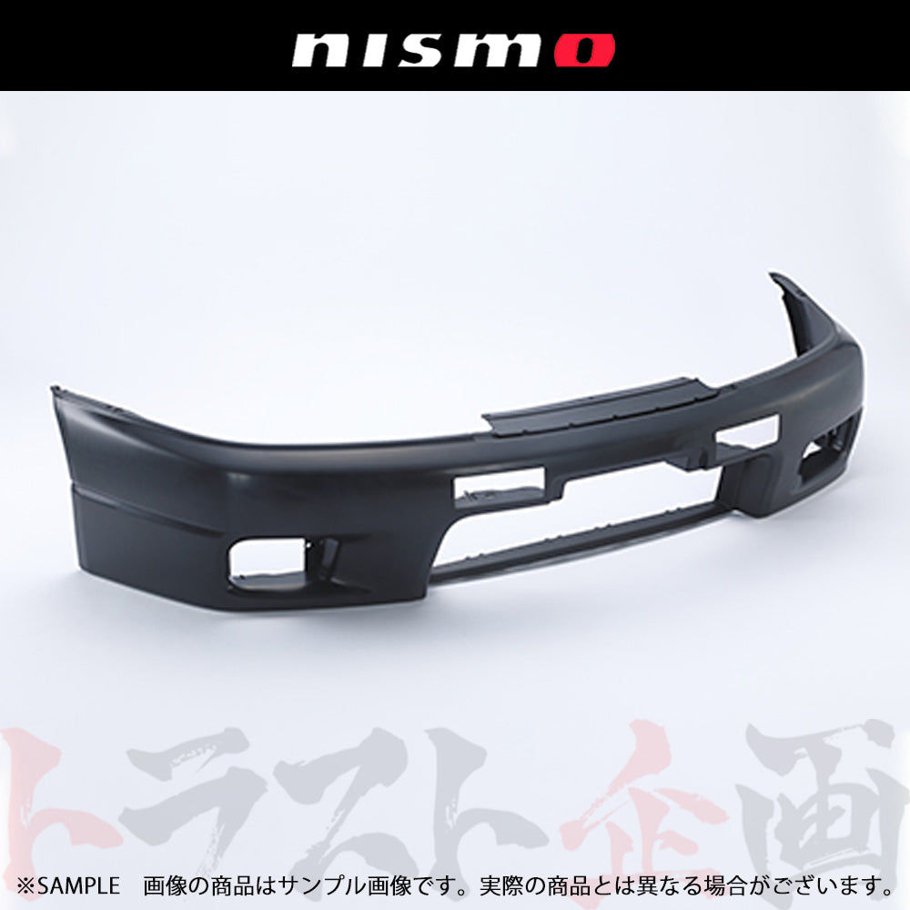 NISMO ヘリテージ フロント バンパー スカイライン GT-R R33/BCNR33 ##660102002 - トラスト企画