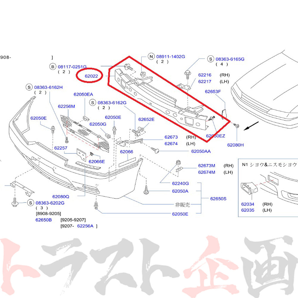 NISMO ヘリテージ レイン フォース スカイライン GT-R R32/BNR32 #660102013