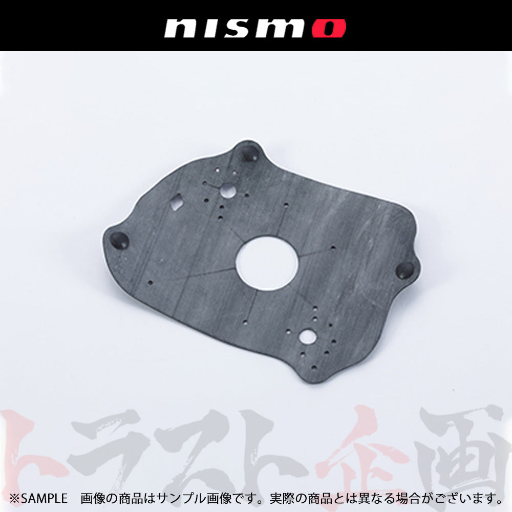 △ NISMO ヘリテージ シール スカイライン GT-R R32/BNR32 ##660102016 - トラスト企画