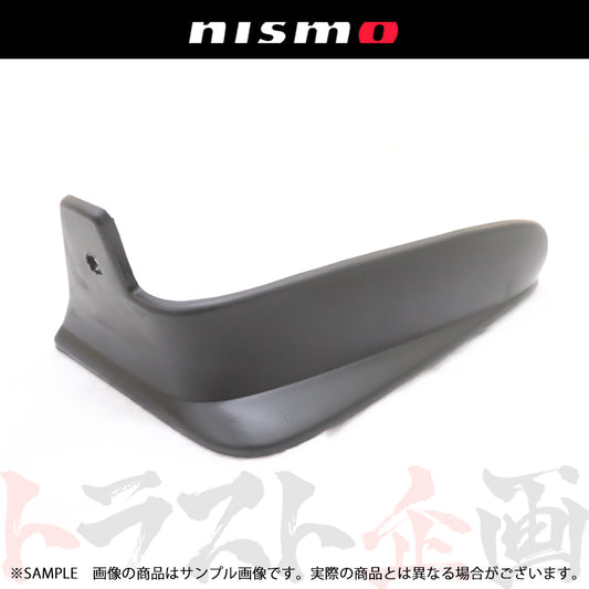 NISMO ヘリテージ マッド ガード 運転席側 スカイライン GT-R R32/BNR32 【製造廃止品】  #660102020