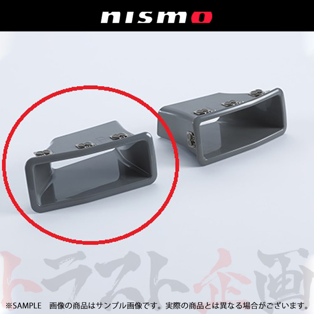 NISMO ヘリテージ エンジン 冷却穴用 フィニッシャー 右側 スカイライン GT-R R32/BNR32 ##660102031 - トラスト企画