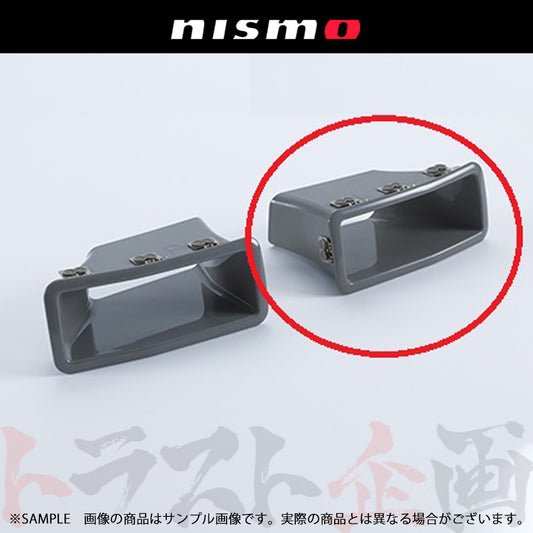 NISMO ヘリテージ エンジン 冷却穴用 フィニッシャー 左側 スカイライン GT-R R32/BNR32 ##660102032 - トラスト企画