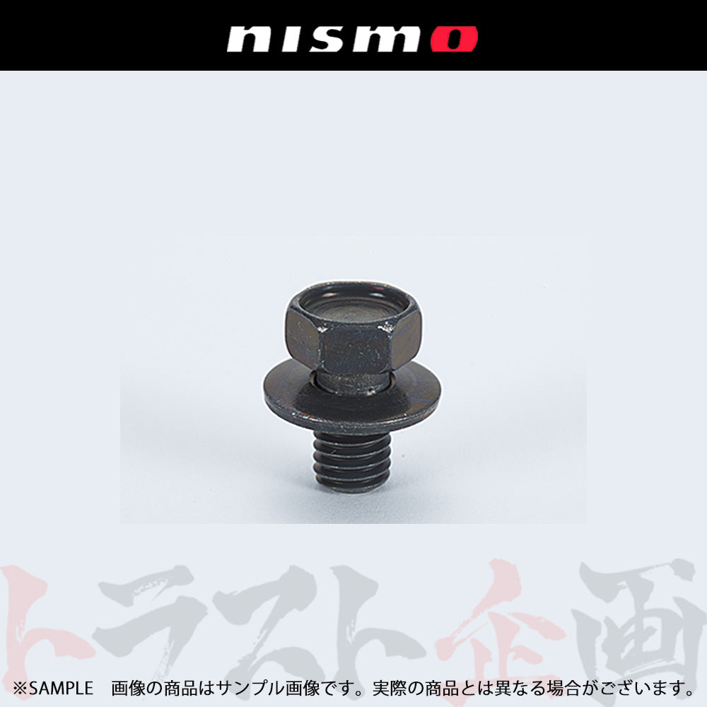 NISMO ヘリテージ フードヒンジ ボルト スカイライン GT-R R32/BNR32 ##660102046 - トラスト企画