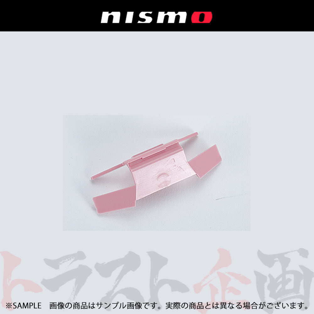 NISMO ヘリテージ フロントウィンドウ クリップ ピンク スカイライン GT-R R32/BNR32 ##660102050 - トラスト企画