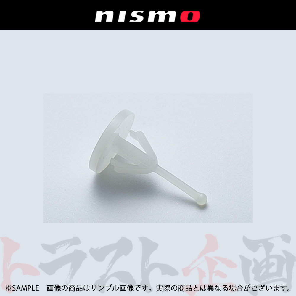 NISMO ヘリテージ サイドガラス 固定クリップ スカイライン GT-R R33/BCNR33 ##660102056 - トラスト企画