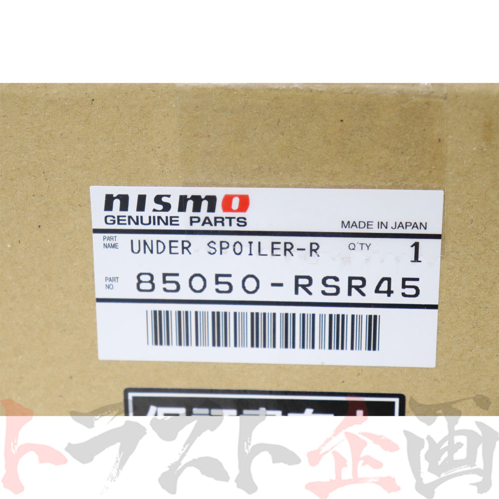 NISMO リアアンダースポイラーセット スカイライン GT-R BNR34 全車 #660102083