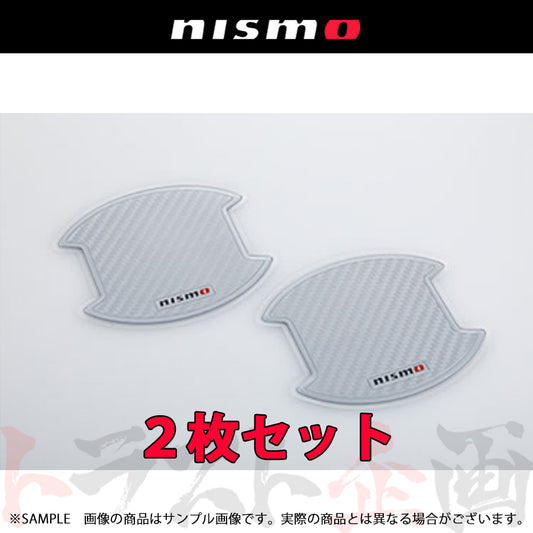 △ NISMO ドア ハンドル プロテクター Mサイズ シルバー ##660102170 - トラスト企画