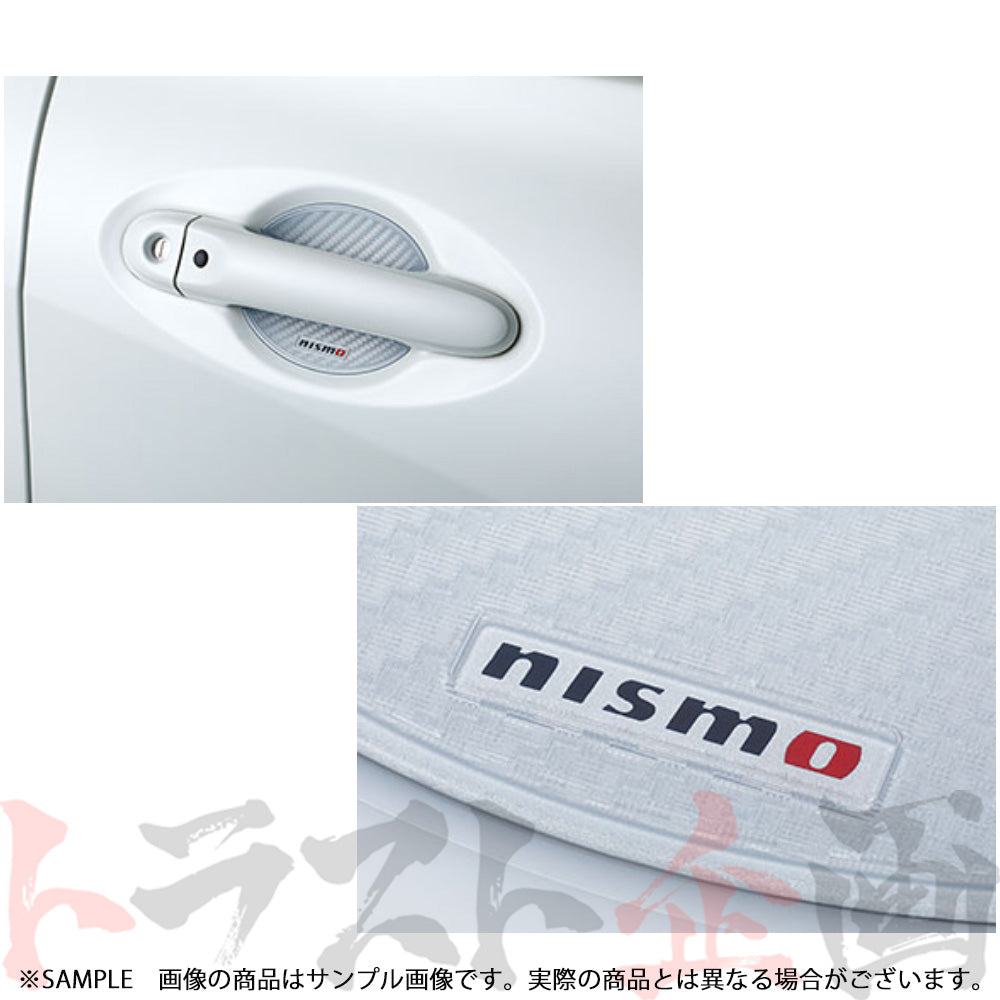 △ NISMO ドア ハンドル プロテクター Lサイズ シルバー ##660102171 - トラスト企画