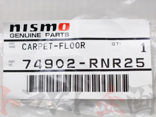 NISMO フロアマット #660111022 – トラスト企画オンラインショップ