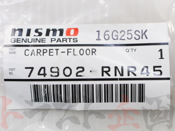 NISMO フロアマット #660111024 - トラスト企画