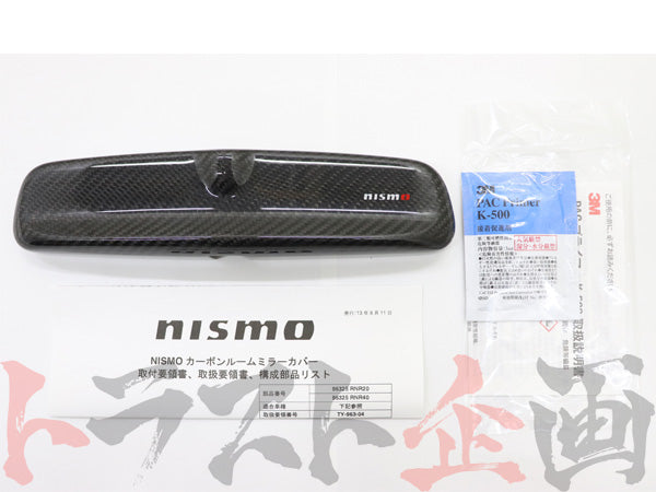 NISMO カーボン ルームミラーカバー #660111030