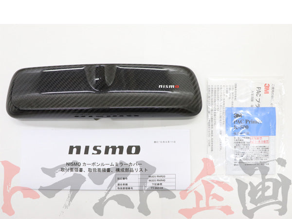NISMO カーボン ルームミラーカバー #660111031 - トラスト企画