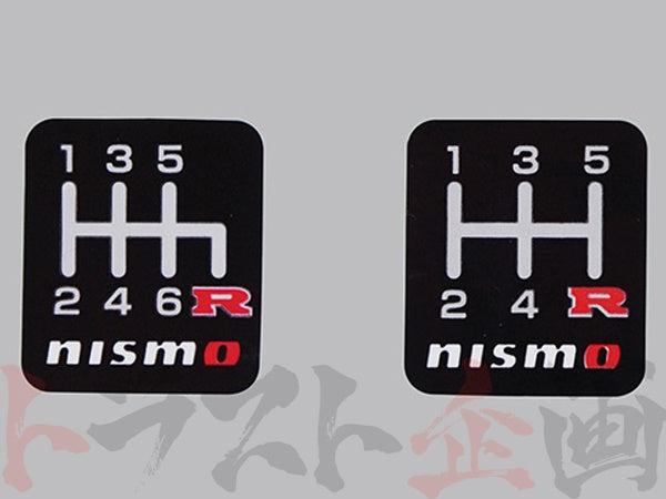 △ 即納 NISMO シフトノブ ジュラコン (R) ホワイト 10mm&12mm 日産 5MT/6MT車用 #660111032 –  トラスト企画オンラインショップ