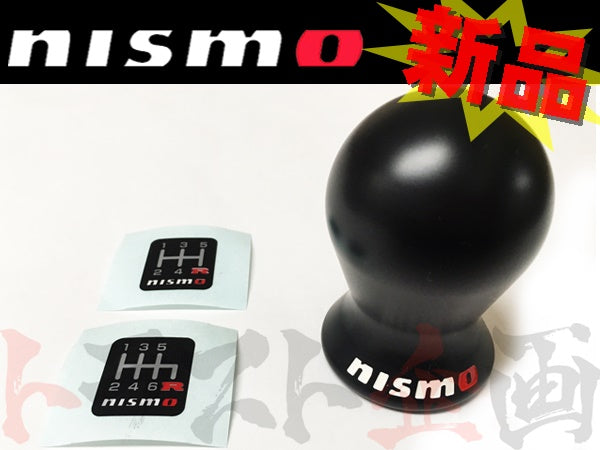 △ 即納 NISMO シフトノブ ジュラコン (R) ブラック 10mm&12mm 日産 5MT/6MT車用 #660111033