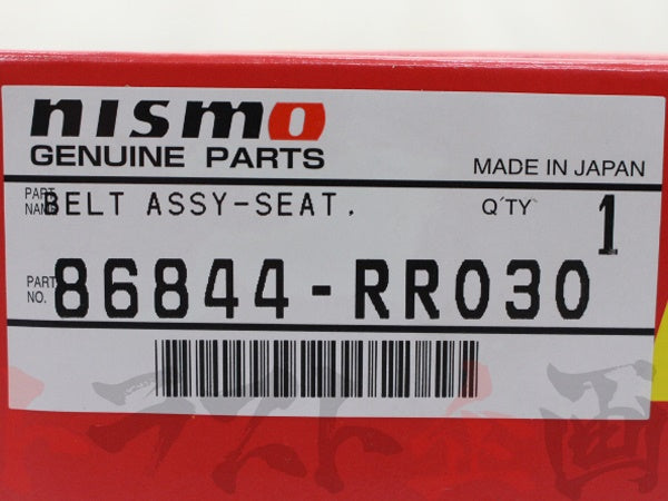 NISMO レーシングハーネス コンペティションモデル ##660111118 – トラスト企画オンラインショップ