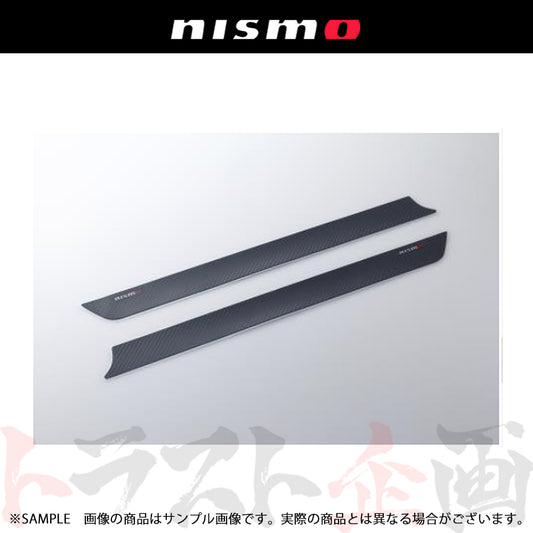 NISMO ドア インナー プロテクター #660111965 - トラスト企画