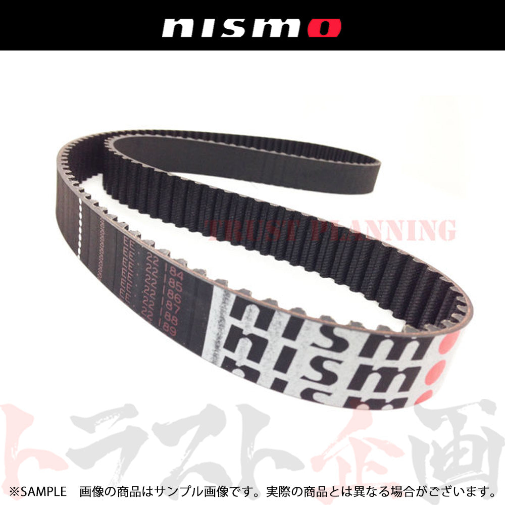 NISMO 強化タイミングベルト #660121043 - トラスト企画